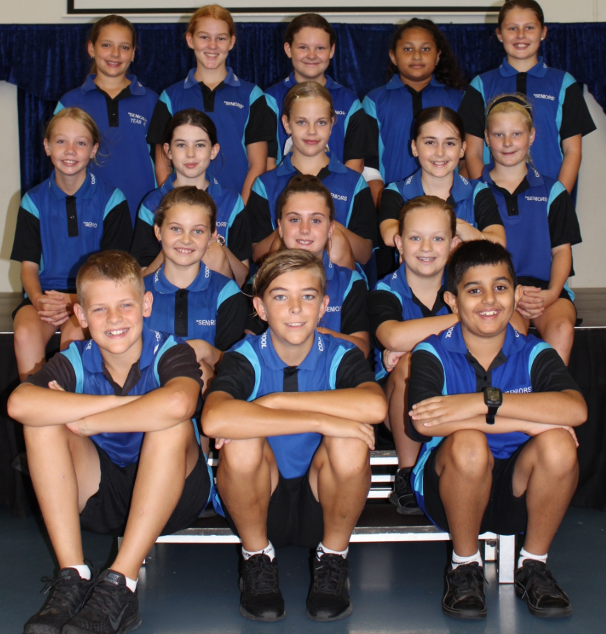 Coomera State Special School